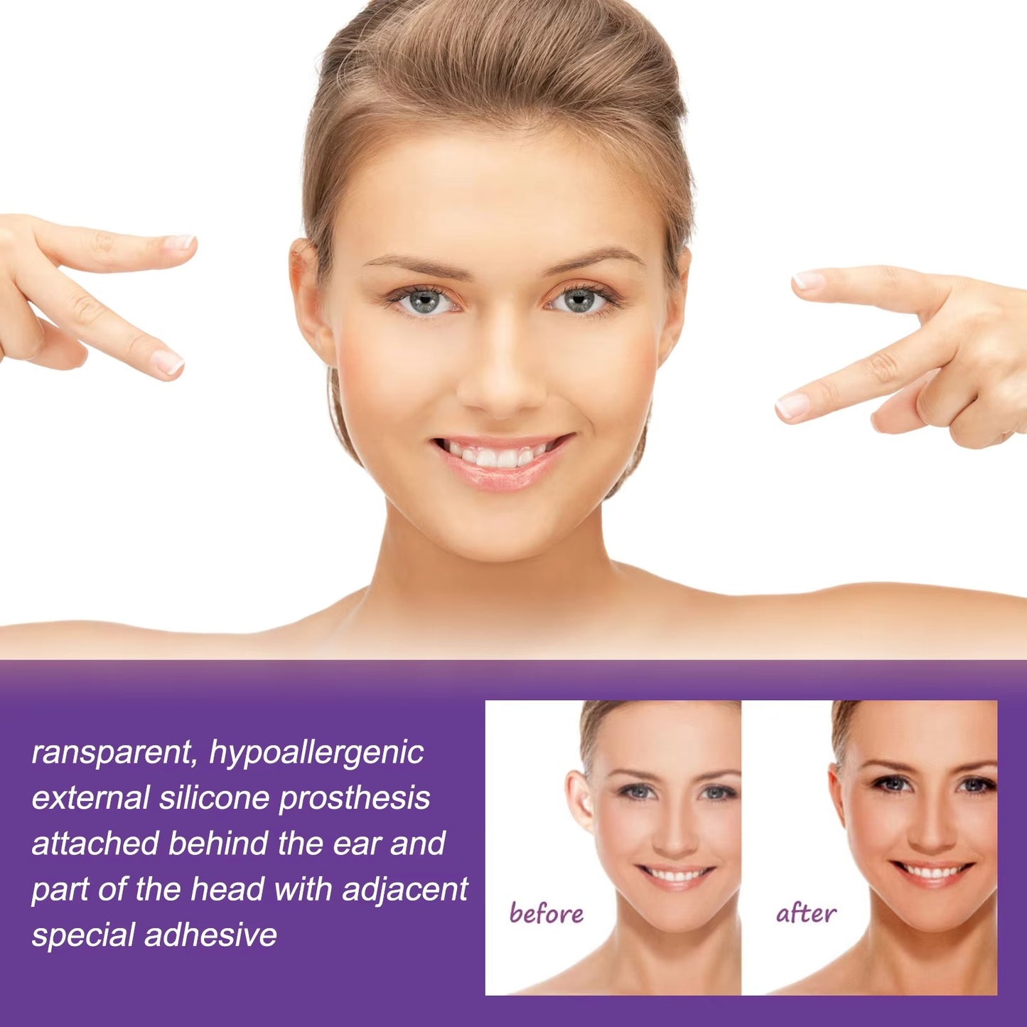 Αόρατη διόρθωση αυτιών EarGlow™
