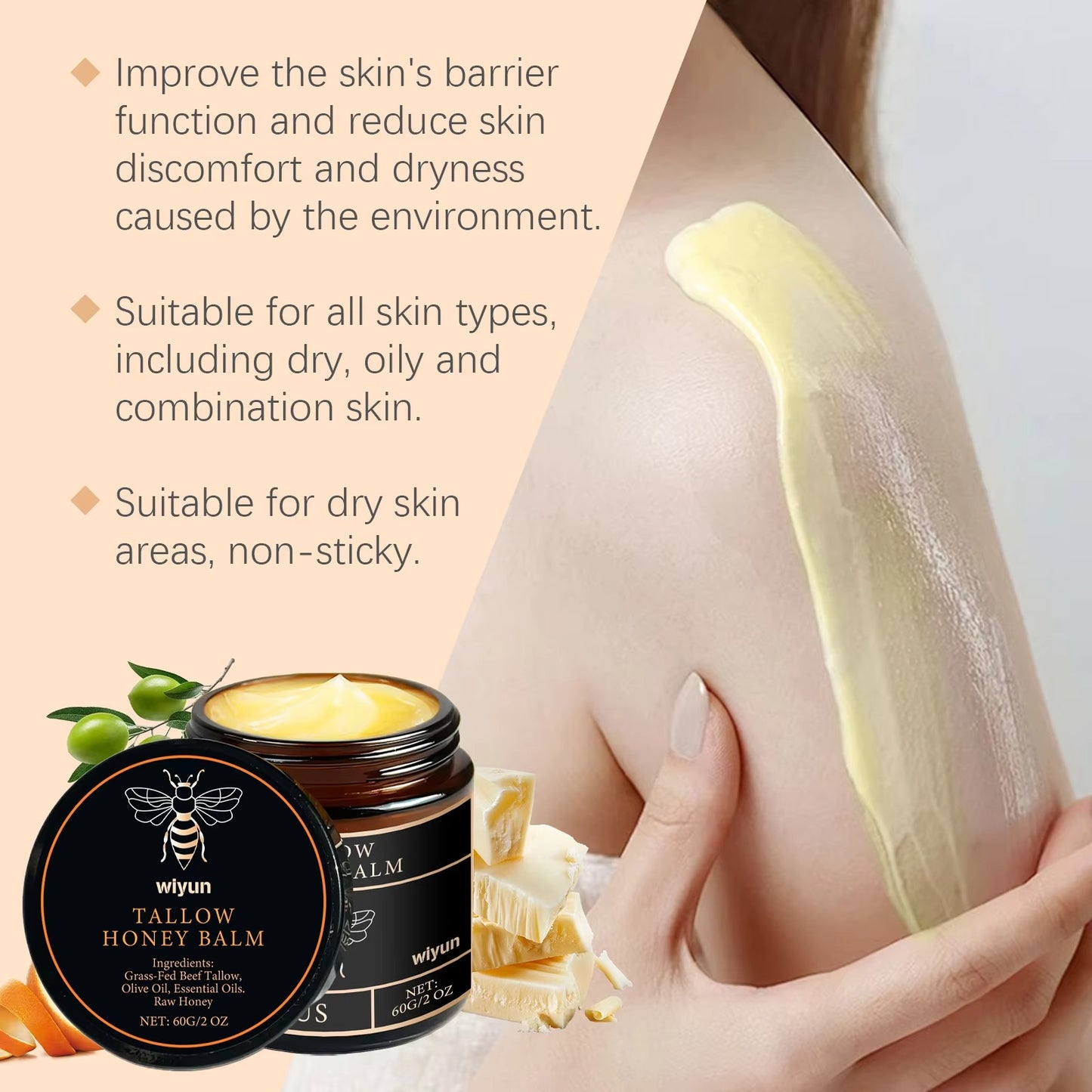 GlowMend™ Επανορθωτικό Μαλακτικό